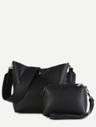 Romwe Black Pu Eyelet Lace Up Convertible Wide Strap Shoulder Bag Set