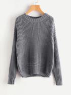 Romwe Ribbed Trim Drop Shoulder Jumper