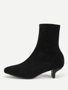 Romwe Square Toe Suede Ankle Boots