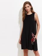 Romwe Embroidered Flower Patch Swing Tank Dress