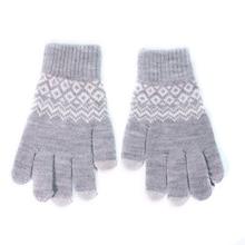 Romwe Geometric Touch Screen Knit Gloves