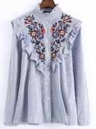 Romwe Blue Vertical Striped Embroidery Ruffle Detail Blouse