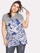 Romwe Contrast Marled Abstract Print T-shirt