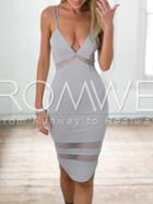 Romwe Grey Spaghetti Strap Backless Zipper Dress