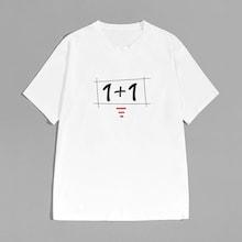 Romwe 1plus1 Guys Number Print Tee