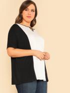 Romwe Two Tone Cut Out Neck Tee