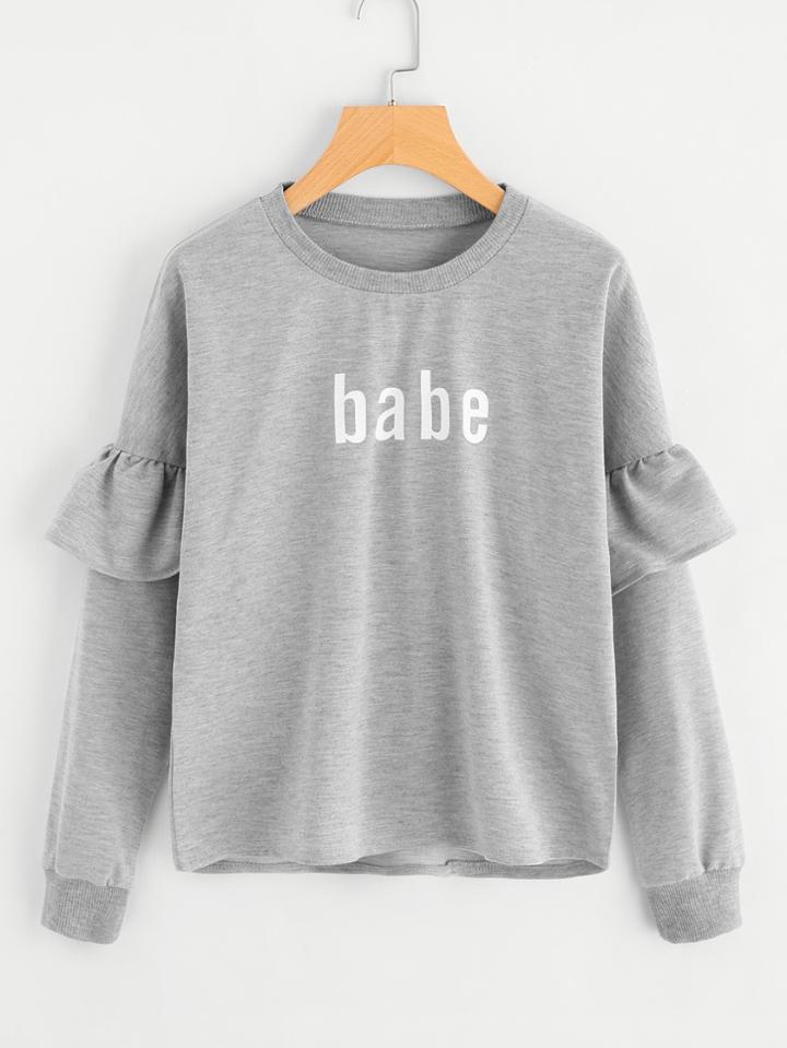 Romwe Babe Print Ruffle Trim Sweatshirt