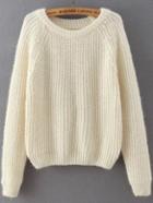 Romwe Long Sleeve Beaded Beige Sweater