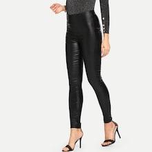 Romwe High Waist Jeans