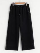 Romwe Seam Trim Drawstring Waist Pants