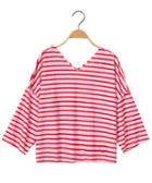 Romwe V Neck Striped Loose Red T-shirt