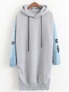 Romwe Hooded Contrast Denim Letter Print Patch Grey Dress