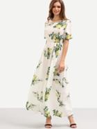 Romwe Flower Print High-waist Dress - White