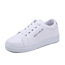 Romwe Emoji Embroidered Low Top Sneakers