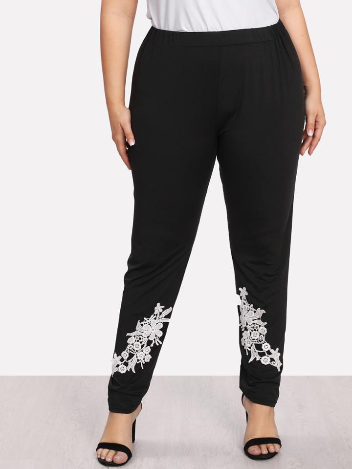 Romwe Crochet Applique Trim Pants