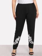 Romwe Crochet Applique Trim Pants