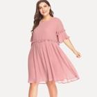 Romwe Plus Frill Trim Pleated Dress