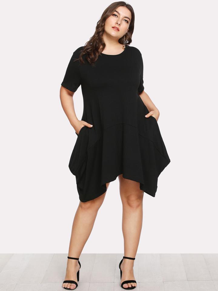 Romwe Asymmetrical Hem Tee Dress