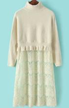 Romwe Stand Collar Lace Knit Beige Dress