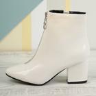 Romwe Front Zip Pointy Toe Block Heel Booties