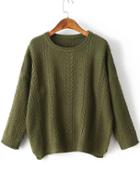 Romwe Army Green Drop Shoulder Side Slit Cable Knit Sweater