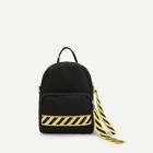 Romwe Contrast Striped Detail Backpack