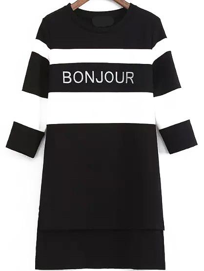 Romwe Letter Print Dip Hem Sweater