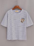Romwe Monkey Embroidered Drop Shoulder Striped T-shirt - White