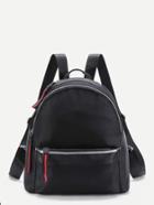 Romwe Zipper Front Nylon Backpack