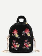 Romwe Calico Embroidery Backpack With Convertible Strap