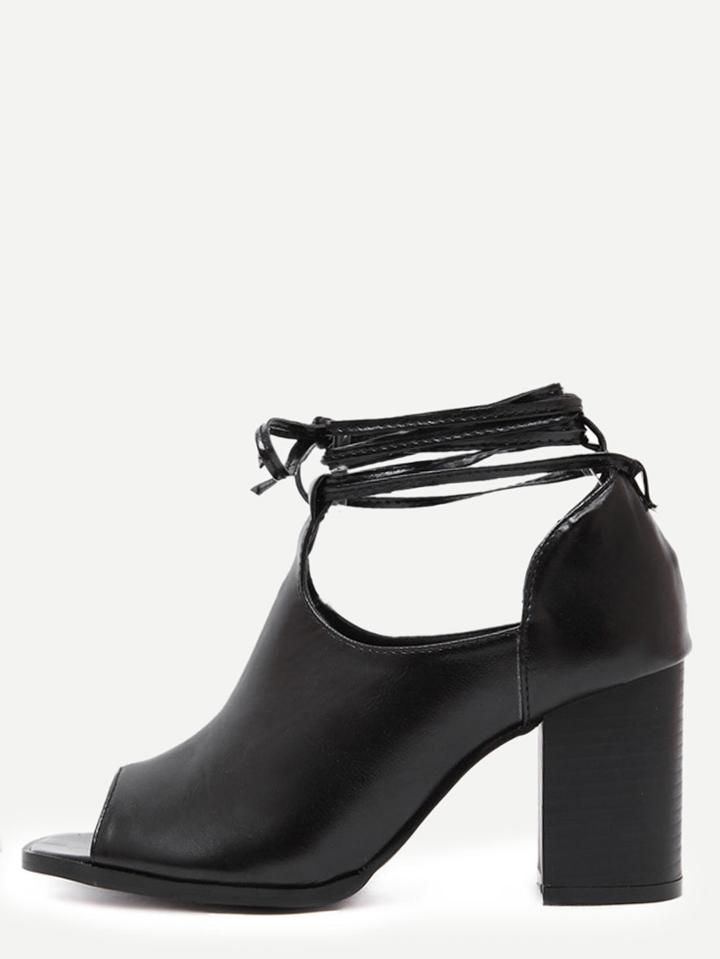 Romwe Black Faux Leather Strappy Mule Sandals