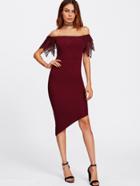 Romwe Lace Frill Trim Asymmetric Bardot Dress