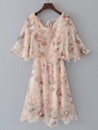 Romwe Flower Embellished Frill Trim Tie Back Chiffon Dress