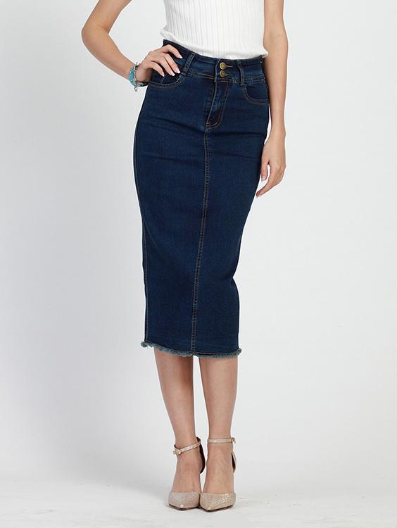 Romwe Frayed Long Denim Skirt