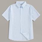 Romwe Guys Vertical-striped Curved Hem Shirt