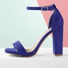 Romwe Open Toe Chunky High Heel Dress Shoes