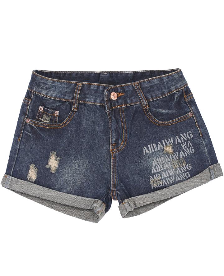 Romwe Letters Print Ripped Shorts