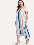 Romwe Multi Striped Pocket Side Dress