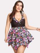 Romwe Flower Print Ruffle Swim Dress Set
