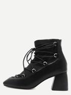 Romwe Black Faux Leather Square Toe Ghillie Ankle Boots