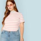 Romwe Plus Mock Neck Letter And Striped Rib Tee