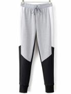Romwe Grey Color Block Drawstring Waist Pants