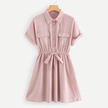 Romwe Drawstring Waist Shirt Dress