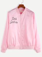 Romwe Pink Letter Print Ribbed Trim Jacket