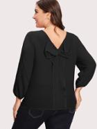 Romwe V Back Bow Detail Chiffon Top