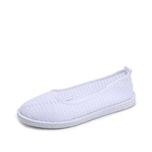 Romwe Solid Mesh Flat Shoes