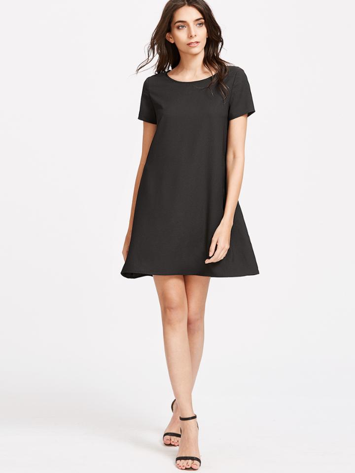 Romwe Short Sleeve A-line Dress
