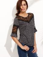 Romwe Ruffle Sleeve Lace Insert T-shirt