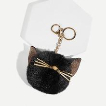 Romwe Cat Design Pom Pom Bag Accessory