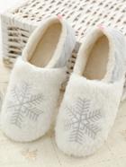 Romwe Knitted Fluffy Slippers